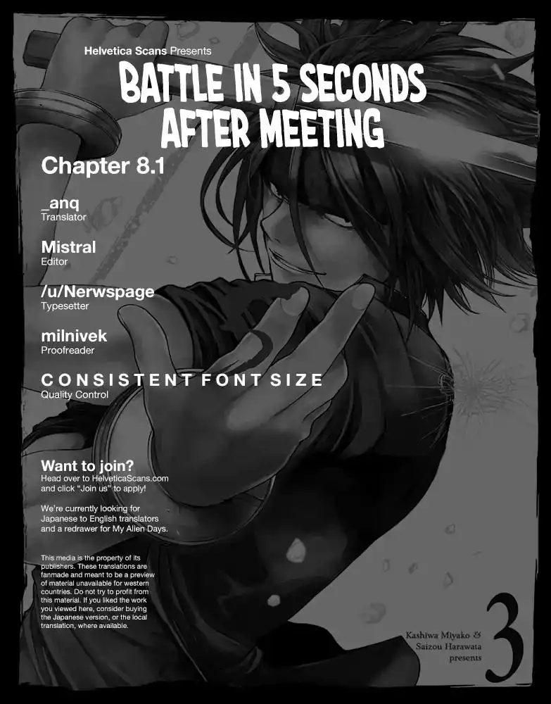 Deatte 5 Byou de Battle Chapter 28.1 1